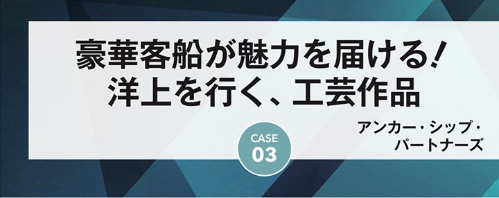 2501fole00a_720