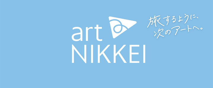 2509artnikkei00_720