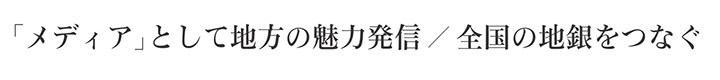 news_kobe04_720