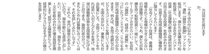 news_kobe07_720